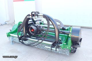 Καταστροφείς Χόρτων/Κλαδιών 2025 -AgroMachinery- 1,80Μέτρα Υδραυλικός Βαρέου Τύπου με 24 Σφ.-thumb-2