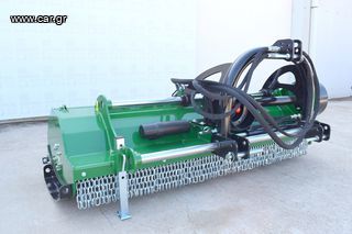 Καταστροφείς Χόρτων/Κλαδιών 2025 -AgroMachinery- 1,80Μέτρα Υδραυλικός Βαρέου Τύπου με 24 Σφ.-thumb-3