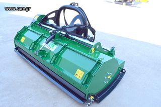 Καταστροφείς Χόρτων/Κλαδιών 2025 -AgroMachinery- 1,80Μέτρα Υδραυλικός Βαρέου Τύπου με 24 Σφ.-thumb-4