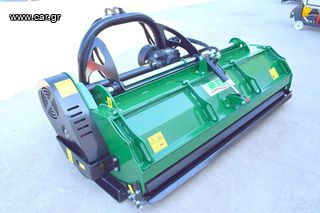 Καταστροφείς Χόρτων/Κλαδιών 2025 -AgroMachinery- 1,80Μέτρα Υδραυλικός Βαρέου Τύπου με 24 Σφ.-thumb-5