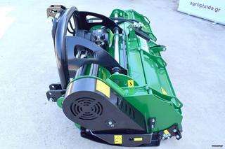 Καταστροφείς Χόρτων/Κλαδιών 2025 -AgroMachinery- 1,80Μέτρα Υδραυλικός Βαρέου Τύπου με 24 Σφ.-thumb-9
