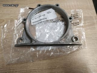 Κάλυμμα μπλοκ κινητήρα BMW E10-E12-E21-E28-E30