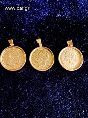 Λίρα αντίγραφο με στεφάνι ασημενιο-thumb-13
