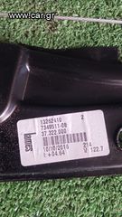 BMW X1 15-22 ΗΛΕΚΤΡΙΚΟΣ ΓΡΥΛΛΟΣ ΠΑΡΑΘΥΡΟΥ ΠΙΣΩ ΑΡΙΣΤΕΡΟΣ 7349511-thumb-2