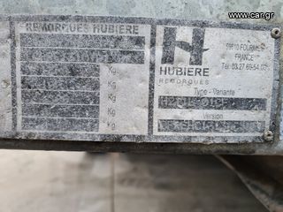 Humbaur 2015-thumb-7