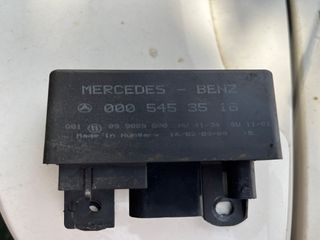 ΠΛΑΚΕΤΑ ΠΡΟΘΕΡΜΑΝΣΕΙΣ MERCEDES VITO 639 0005453516