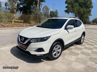 Nissan Qashqai '20 1.33cc 140hp * ΕΛΛΗΝΙΚΟ * ΟΘΟΝΗ * ΙΣΤΟΡΙΚΟ SERVICE * ΒΙΝΤΕΟ