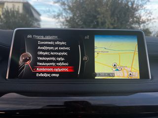 Bmw X6 2016 XDRIVE30D SPORT-AUTOMATIC-thumb-32