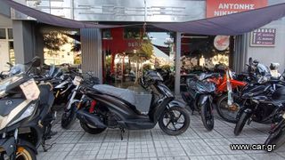 Morbidelli 2026 SC125 LX MEDLEY +ΔΩΡΟ ΒΑΛΙΤΣΑ