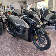 Honda SH 125i 2025 ΜΕ ΔΙΠΛΩΜΑ Α1 ΚΑΙ ΔΙΠΛΩΜΑ Ι.Χ.