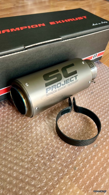 Sc project 60mm titanium