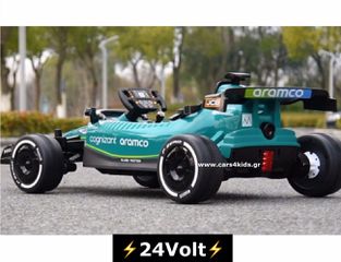 Aston Martin '24 FORMULA 1