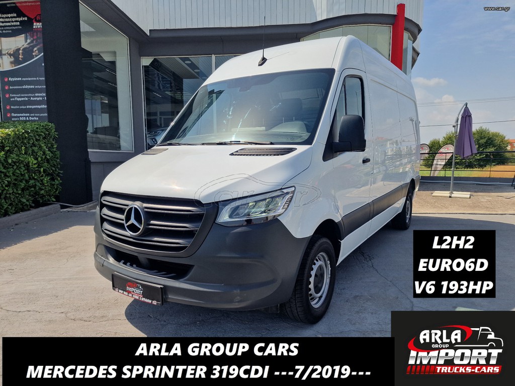 Mercedes-Benz Sprinter '19 319CDI#L2H2#V6-193HP#EURO6D#CLIMA