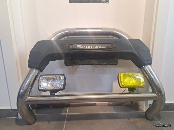 BULL BAR KIA SPORTAGE 1ST GEN