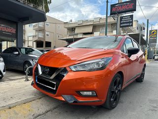 Nissan Micra '21 N-SPORT