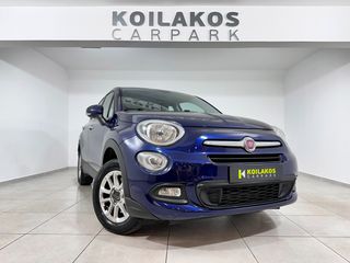 Fiat 500X 2018 1.4 AUTO 140Hp URBAN Look   3πλή Eγγυηση