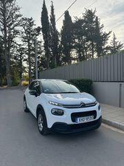 Citroen C3 '19 ΑΡΙΣΤΟ/ΠΟΛΥ ΟΙΚΟΝΟΜΙΚΟ/FULL SERVICE