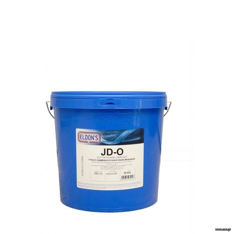 ΓΡΑΣΣΟ JDO ELDONS 16kg