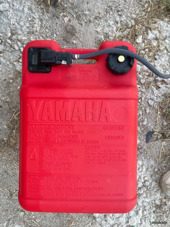yamaha τεποζιτο ΓΝΗΣΙΟ!!