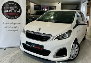 Peugeot 108 '20 -ΔΕΣΜΕΥΤΗΚΕ-VTi 72HP _ STYLE S&S _ ΕΛΛΗΝΙΚΟ