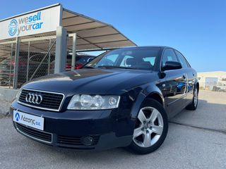 Audi A4 2003 1.8Τ ΕΛΛΗΝΙΚΟ