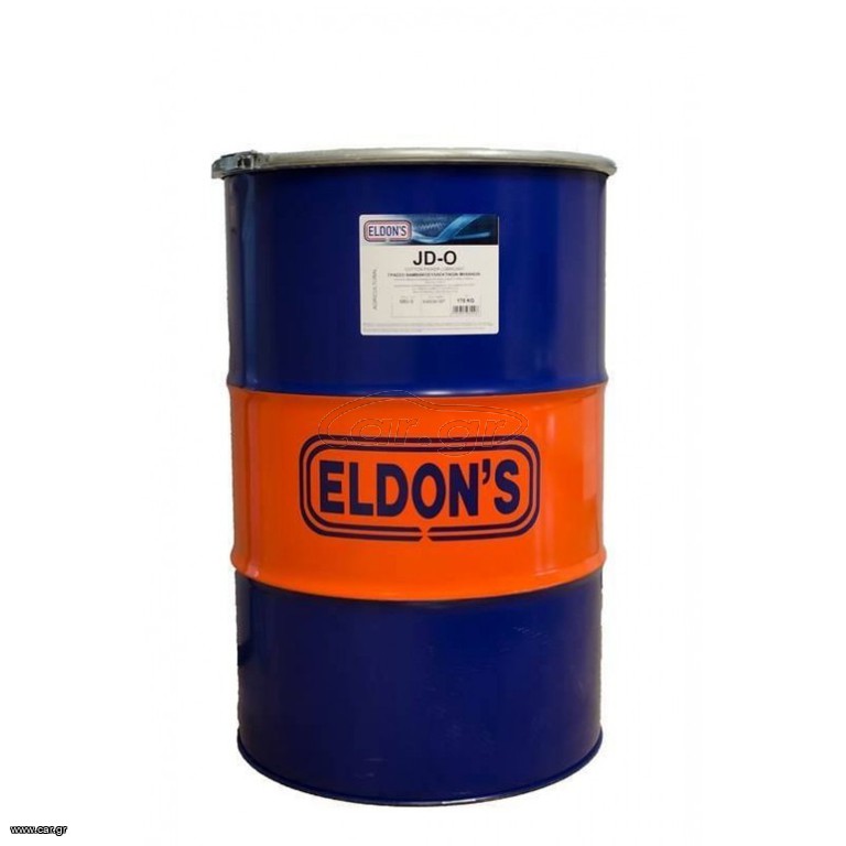 ΓΡΑΣΣΟ JDO ELDONS 175kg