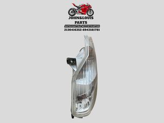 ΠΙΣΩ ΑΡΙΣΤΕΡΟ ΦΑΝΑΡΙ BEVERLY 300i/350i LED