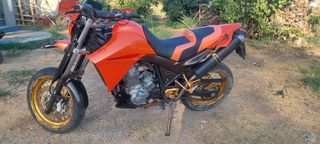 Yamaha XT 660X 2006