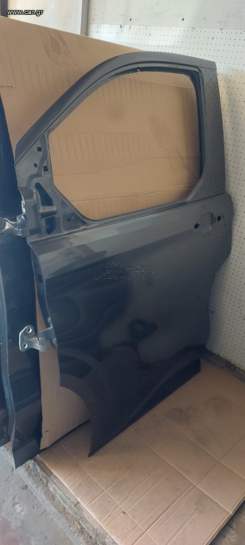 Custom new 2024 *ΚΑΙΝΟΥΡΙΑ*