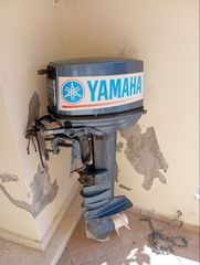 Πωλείται Yamaha Μηχανή