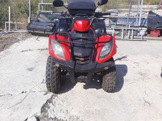 Kymco MXU 150 '17