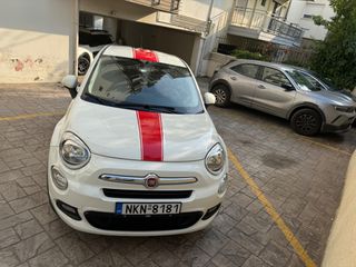 Fiat 500X '16 1.6 MULTIJET START&STOP/DIESEL/ΕΛΛΗΝΙΚΟ