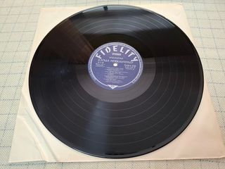 Ελπίδα Μπραχοπούλου – Ηπειρώτικα  LP-thumb-3