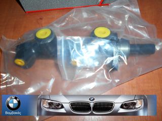 ΑΝΤΛΙΑ ΦΡΕΝΟΥ BMW E21 / ABS ''BMW Βαμβακάς''