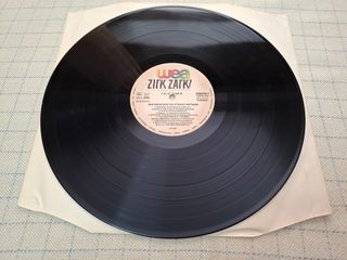 Ζιγκ-Ζαγκ – Γεια Χαρά  LP-thumb-2