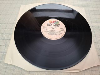 Ζιγκ-Ζαγκ – Γεια Χαρά  LP-thumb-3