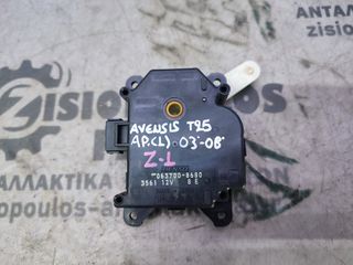 ΜΟΤΕΡ ΡΥΘΜΙΣΗΣ (ΚΛΑΠΕ) ΕΒΑΠΟΡΕΤΑΣ TOYOTA AVENSIS T25 2003'-2008' (Z) (ΑΡΙΣΤΕΡΟ)