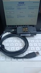 VCDS V24.7 ON LINE έκδοση