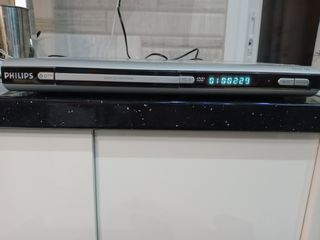 PHILIPS DVP520 DVD/MP3 CD PLAYBACK