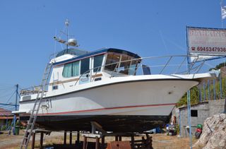 Nordstar 2008 31 FLYBRIGE