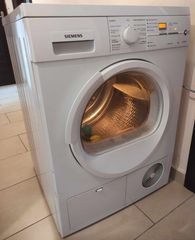 στεγνωτηριο SIEMENS 7 kg