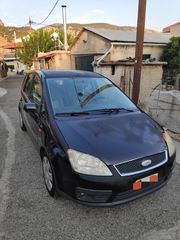 Ford Focus C-Max '04