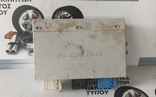 ΕΓΚΕΦΑΛΟΣ PARKTRONIC BMW E39 1996-2002   66216916406