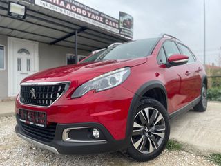 Peugeot 2008 2017 Allure  NAVI Camera