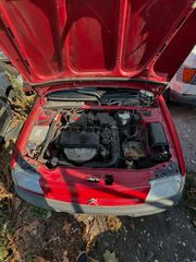 Καπο πισω citroen saxo