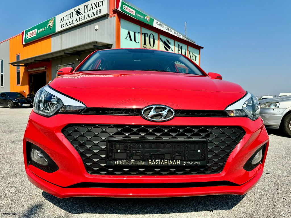 Hyundai i 20 2019