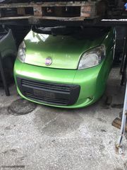ΤΑΜΠΛΟ-ΑΕΡΟΣΑΚΟΙ FIAT FIORINO 2010