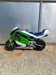 Minimoto 2021