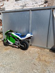 Minimoto 2021-thumb-2