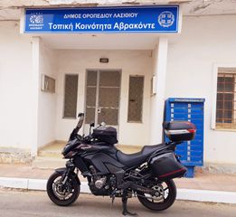 Kawasaki Versys 1000 2017-thumb-18